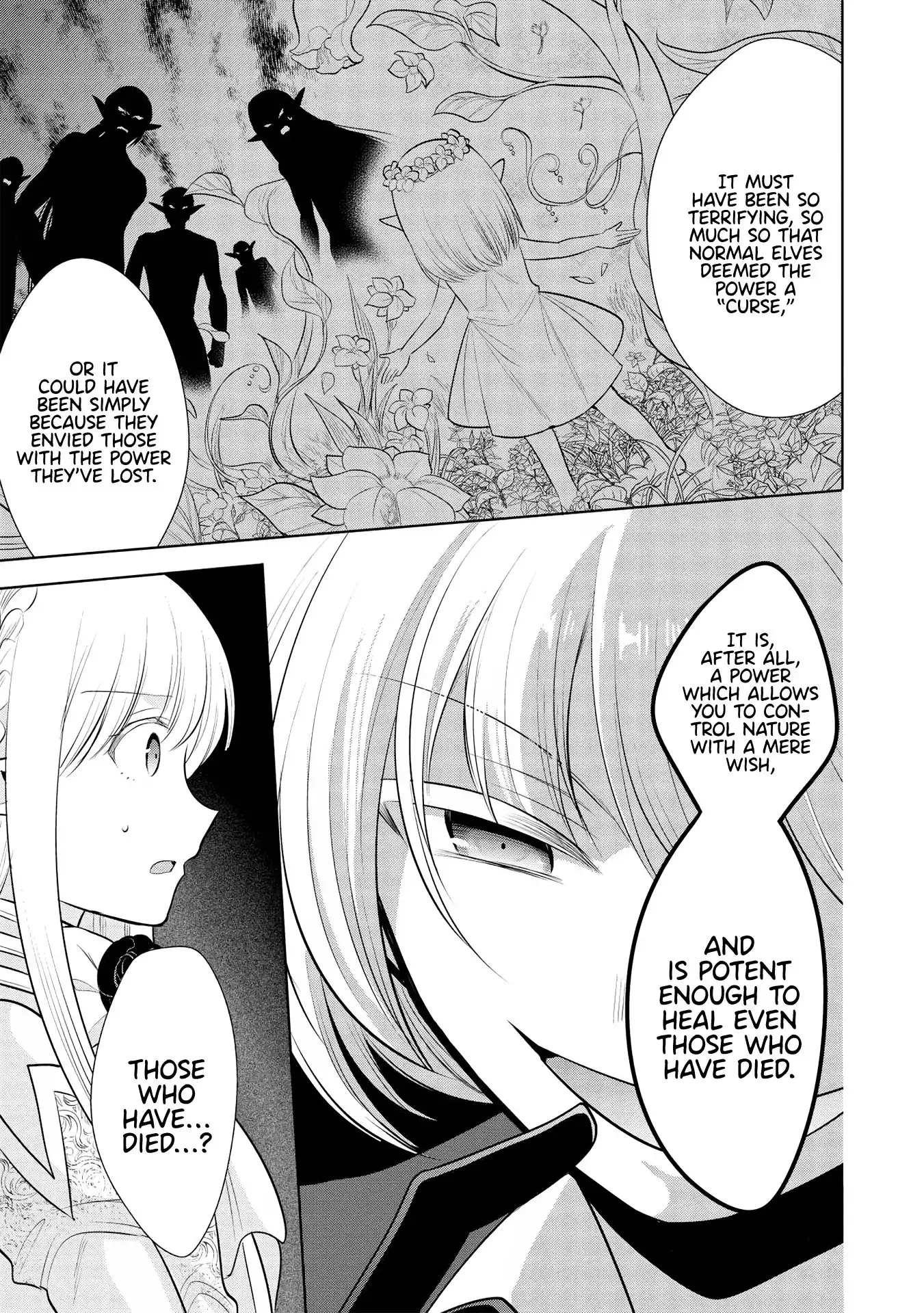 Maou no Ore ga Dorei Elf wo Yome ni Shitanda ga, Dou Medereba Ii? Chapter 30 24